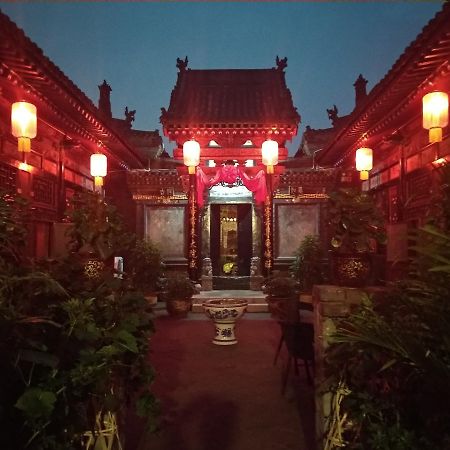 Pingyao Ancient City Zhengxin Caotang Inn Extérieur photo