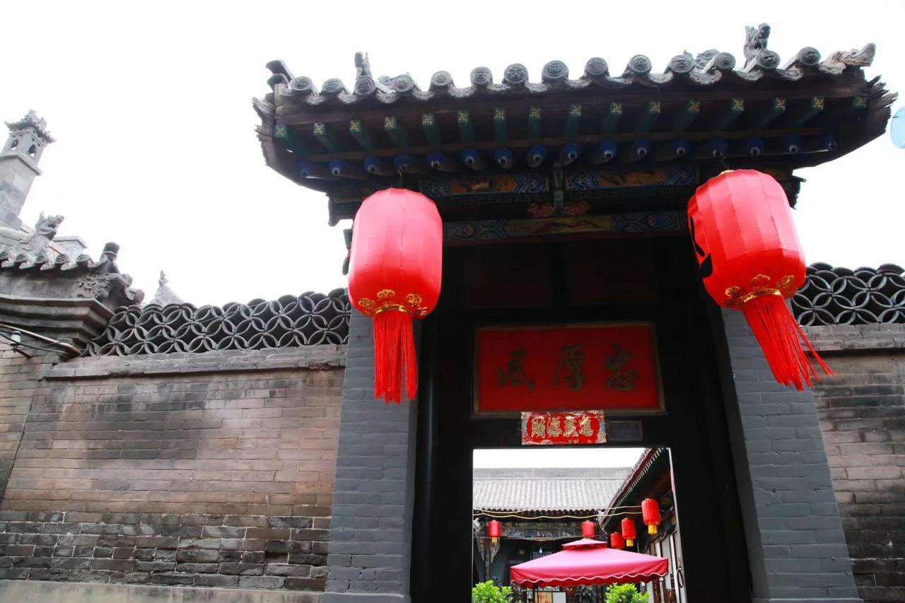 Pingyao Ancient City Zhengxin Caotang Inn Extérieur photo